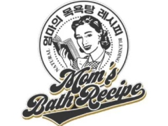 Mam’s Bath
