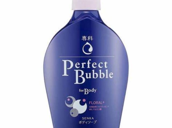 Shiseido Japanese Body Wash with a Fresh Floral Scent (50ml) | Cuddluxe