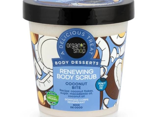 Renewing Body Scrub Coconut Bite 450 ml  ( Organic) | Organic Shop