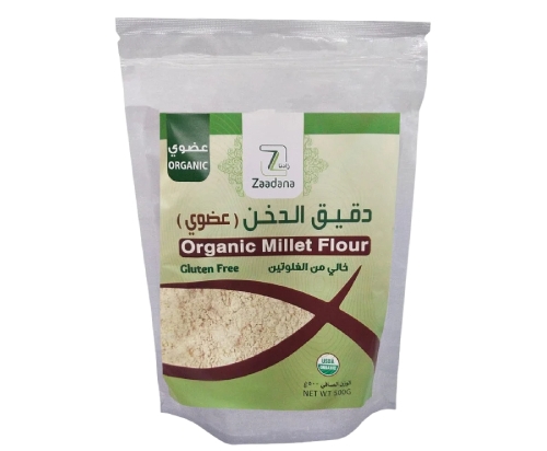 Organic Gluten Free Millet Flour 500g | Zaadana