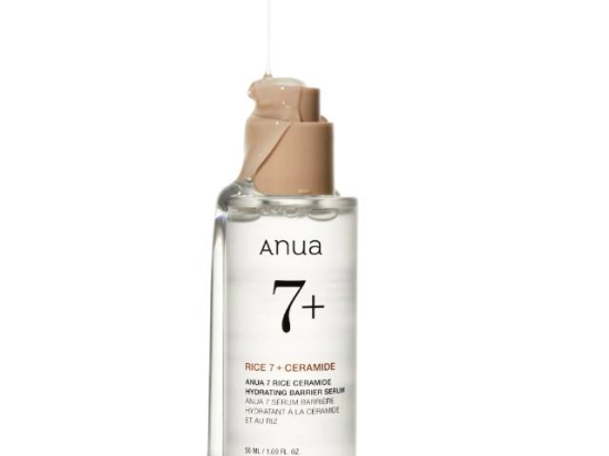 Anua Rice 7 Serum with Ceramides - To improve skin elasticity and lighten (50ml) | Cuddluxe
