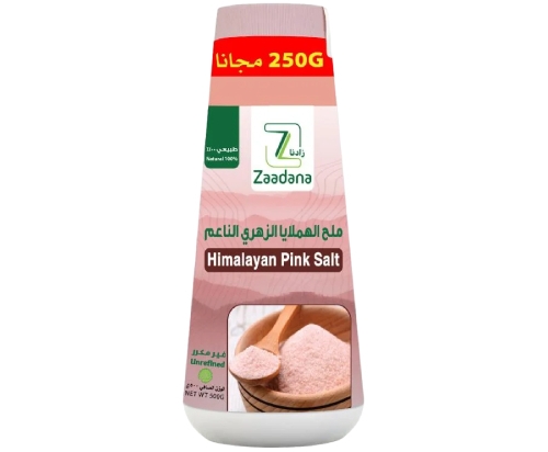 Himalayan Pink Salt Fine Unrefined  500g | Zaadana