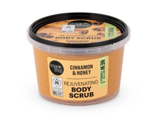 Organic Shop Body Exfoliator with Cinnamon Extract and Natural Honey 250ml  ( Organic) | Organic Shop