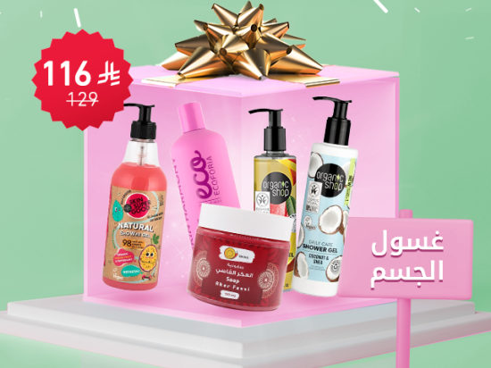 Body wash package