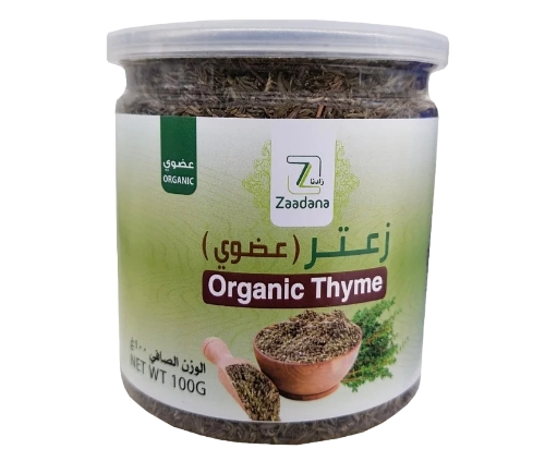 Dried thyme (organic) 100 grams | Zaadana