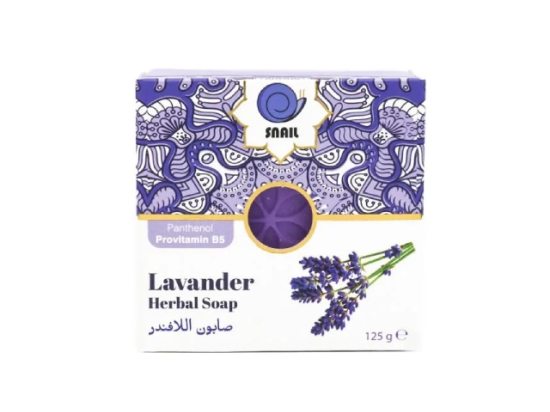 Snail lavender soap moisturizing and purifying the skin 125g | Snail