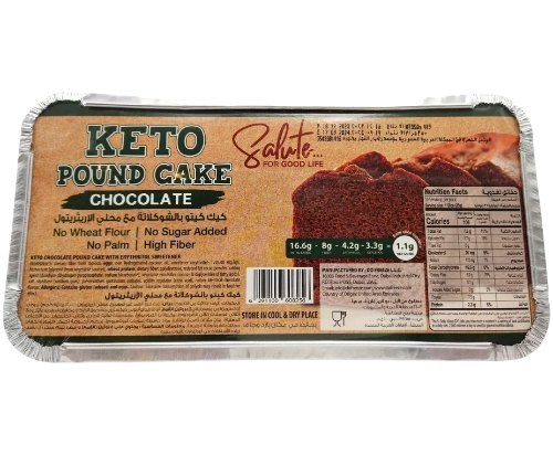 Keto chocolate cake 350 grams | Zaadana