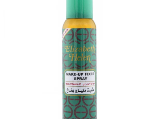 Mahmoud Saeed Makeup Fixing Spray - 150ml | Cuddluxe