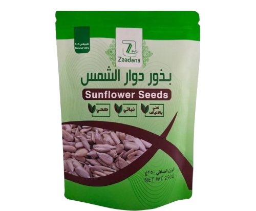 Shelled sunflower seeds 250g | Zaadana