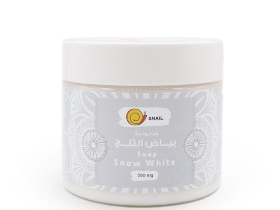 Snow White Soap Snail 500g | Snail