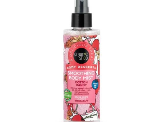 اورجانيك شوب معطر الجسم المنعم برائحة حلوي القطن 200مل (عضوى ) | Organic Shop