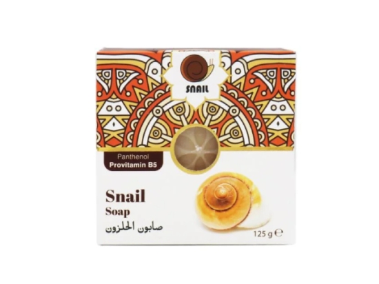 سنايل صابون الحلزون مرطب ومنقي للبشرة 125 جرام  | Snail