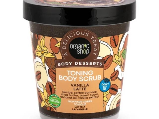 Toning Body Scrub Vanilla Latte 450 ml  ( Organic) | Organic Shop
