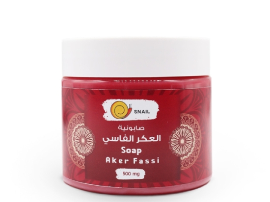 Snail Soap Al-Aker Al-Fassi 500g | Snail