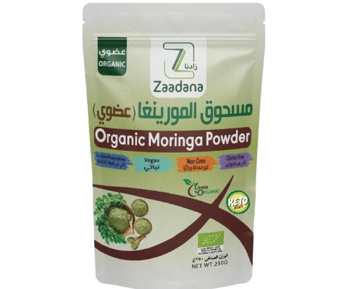 Organic Moringa Powder 250g | Zaadana