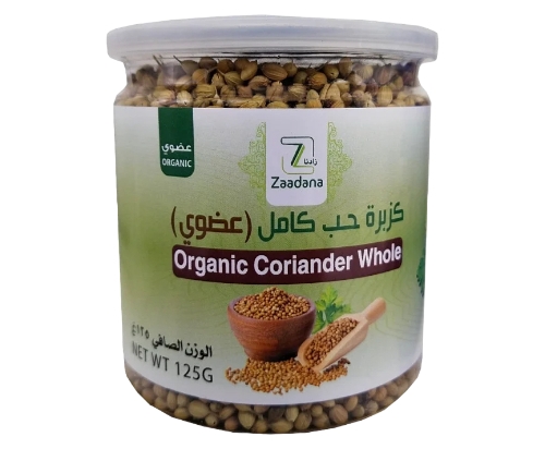 Organic coriander seeds 125 grams | Zaadana
