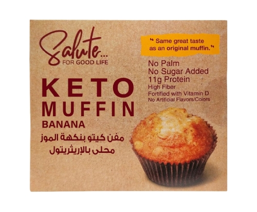 Keto Banana Muffin 60g | Zaadana