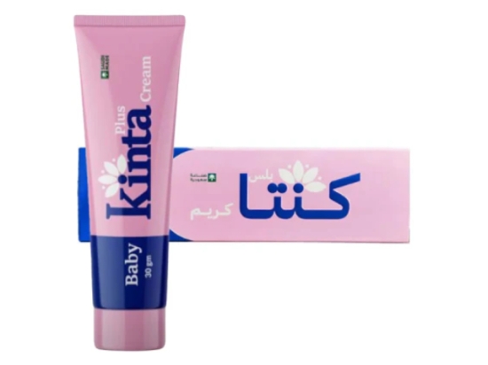 Kenta Plus Baby Cream for lightening sensitive areas (60g) | Cuddluxe