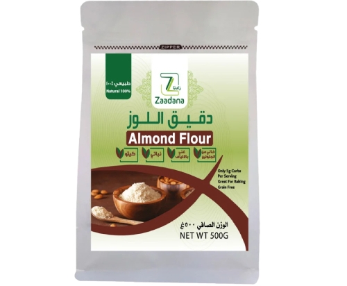 Gluten Free Almond Flour 500g | Zaadana