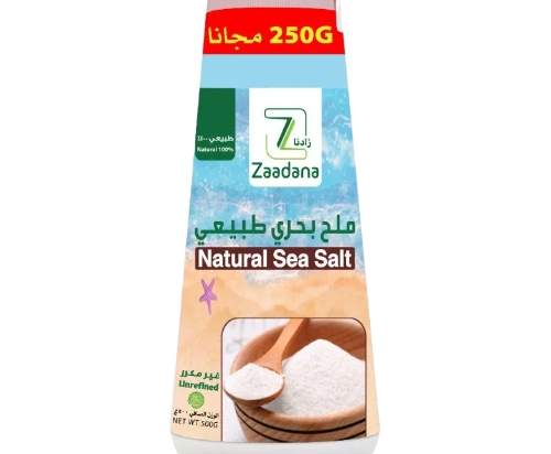 Natural sea salt 500 grams | Zaadana
