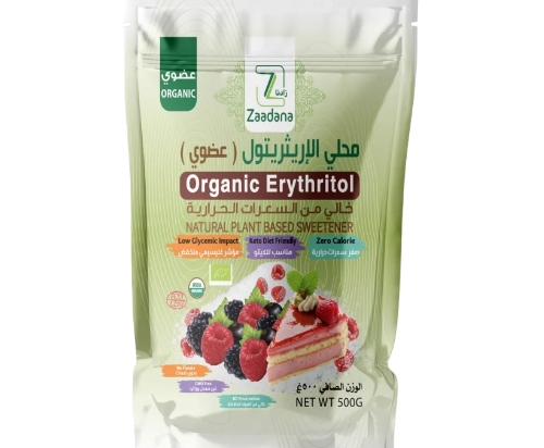 Organic erythritol sweetener 500 grams | Zaadana