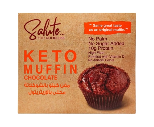 Keto Chocolate Muffin 60g | Zaadana