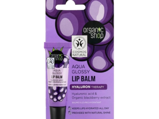 Organic Shop Aqua Glossy lip balm. Hyaluronic acid & Blackberry extract, 10 ml  ( Organic) | Organic Shop