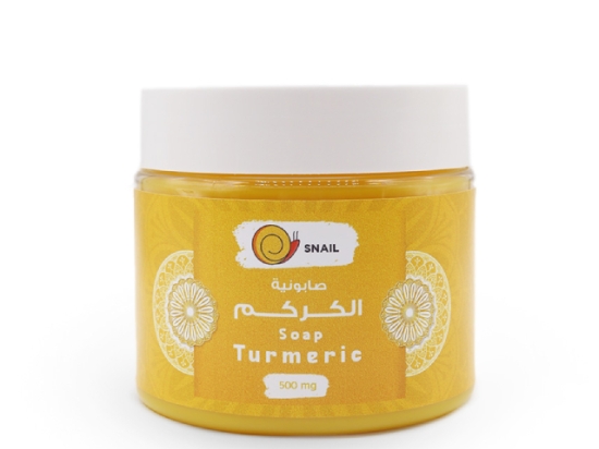 Snail Turmeric Soap 500g  | Snail