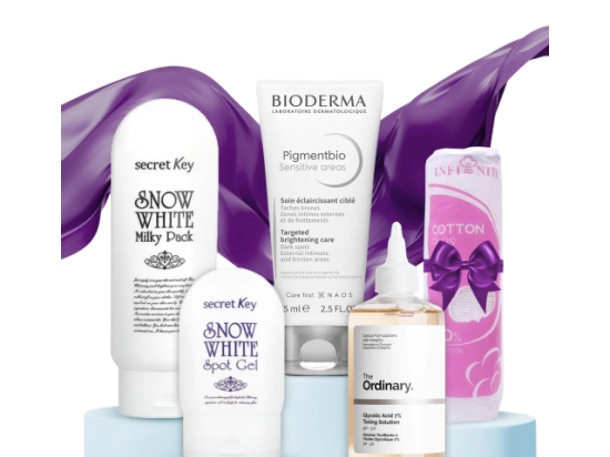 Secret Beauty Set for Skin Brightening | Cuddluxe