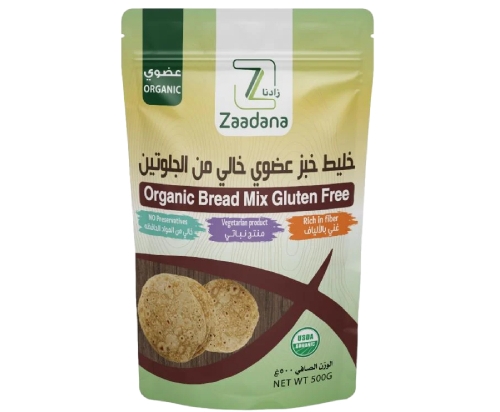 Organic Gluten Free Bread Mix 500g | Zaadana
