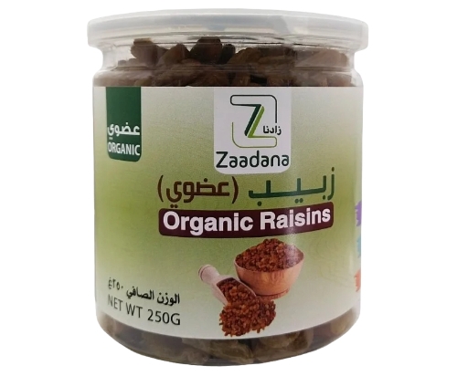 Organic raisins 250 grams | Zaadana