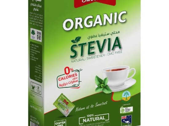 Organic Stevia Sweetener , 100 Sachets , 200 G from Sweetana | Simat