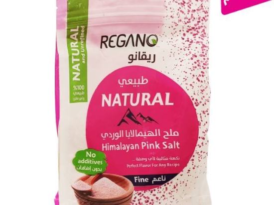 Natural Himalayan Pink Salt Fine , 1 Kilo from Regano | Simat