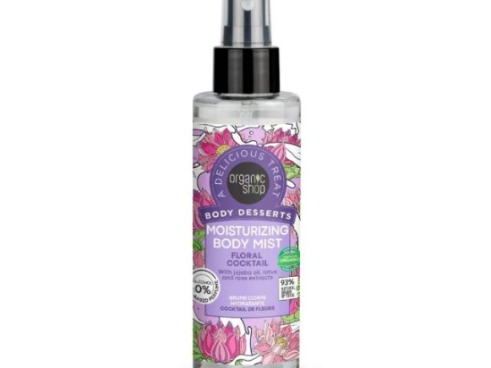 اورجانيك شوب  بخاخ الجسم المرطب بكوكتيل الأزهار 200 مل (عضوى ) | Organic Shop