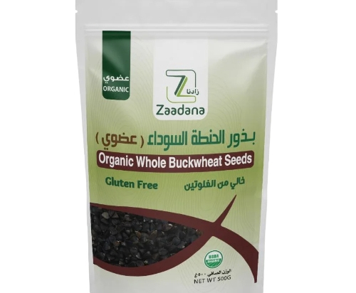 Organic buckwheat seeds gluten free 500 grams | Zaadana