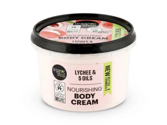 (اورجانيك شوب كريم مغذي للجسم برائحة الليتشي 250مل (عضوى | Organic Shop