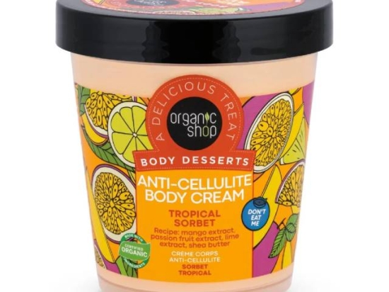 (اورجانيك شوب كريم للجسم بالفواكه الاستوائية 450مل (عضوى | Organic Shop