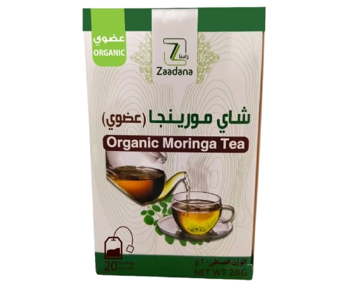 Organic Moringa Tea 20g | Zaadana