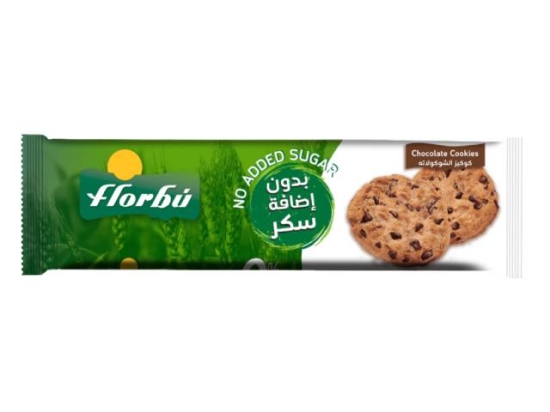 Chocolate Cookie No Added Sugar , 185 G from Florbu | Simat