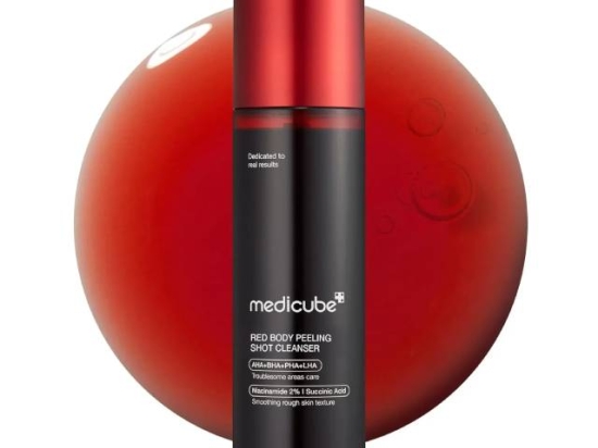Medicube Body Exfoliating Spray for Acne Treatment (110g) | Cuddluxe