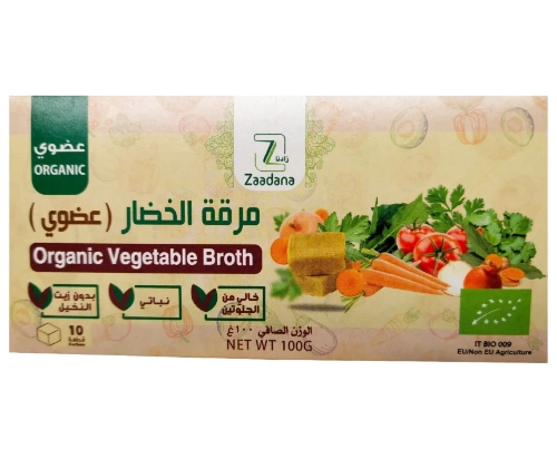 Gluten-free organic vegetable stock substitute for Maggi 100 grams | Zaadana