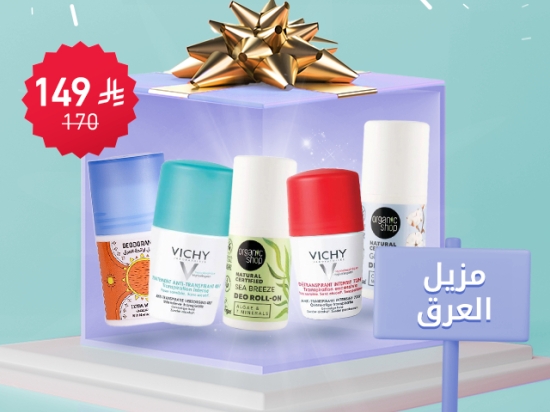 Deodorant package