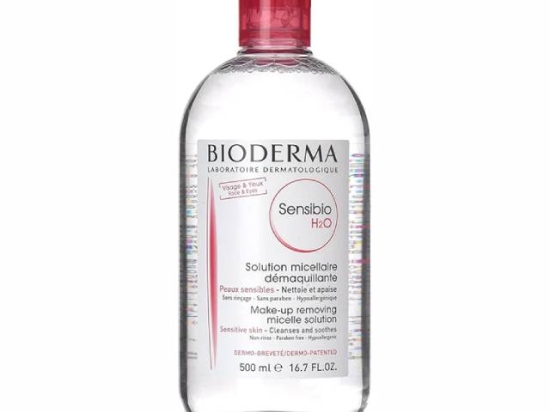 Bioderma Sensibio makeup remover for sensitive skin - 500ml|  Cuddluxe