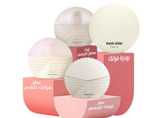 مجموعة فرانك أوليفير الكاملة ( بودرة فرانك - عطر فرانك للجسم - عطر فرانك للشعر - زيت معطر للجسم)