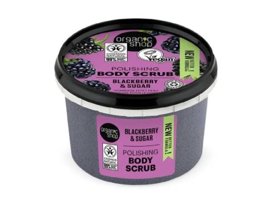Organic Shop Polishing Body Scrub Blackberry 250ml ( Organic) | Organic Shop