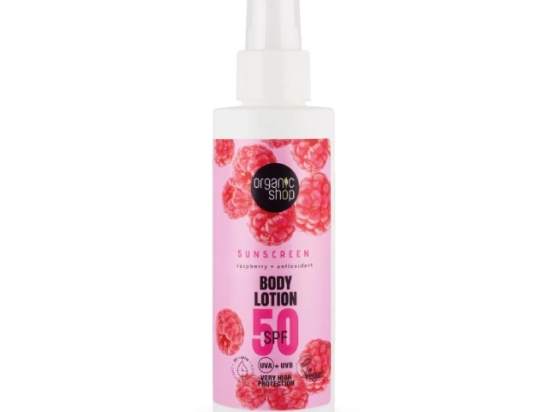 اورجانيك شوب كريم الجسم للوقاية لأشعة الشمس SPF 50 حماية 150مل  (عضوى )  | Organic Shop