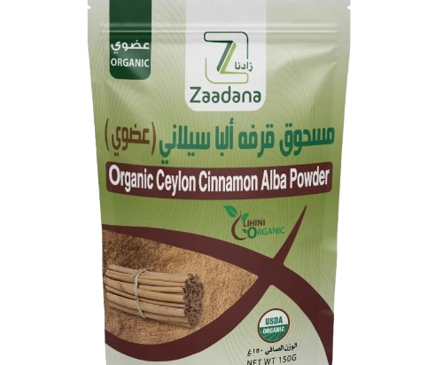 Organic Alba Ceylon Cinnamon 150g | Zaadana