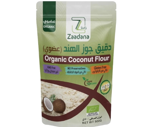 Organic Coconut Milk Powder 250g | Zaadana