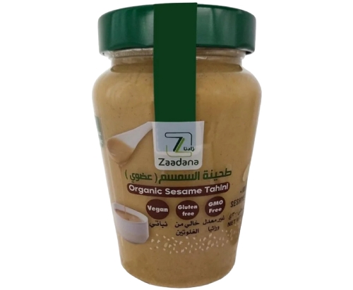 Zadna Organic Sesame Tahini 300g | Zaadana