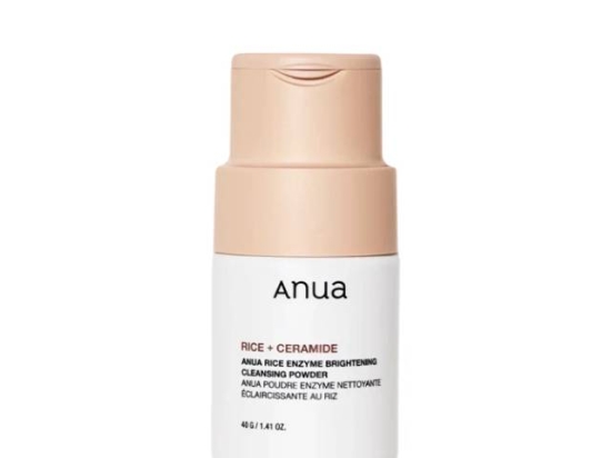 Anua Rice Powder for Cleansing and Brightening Skin (40g)| Cuddluxe